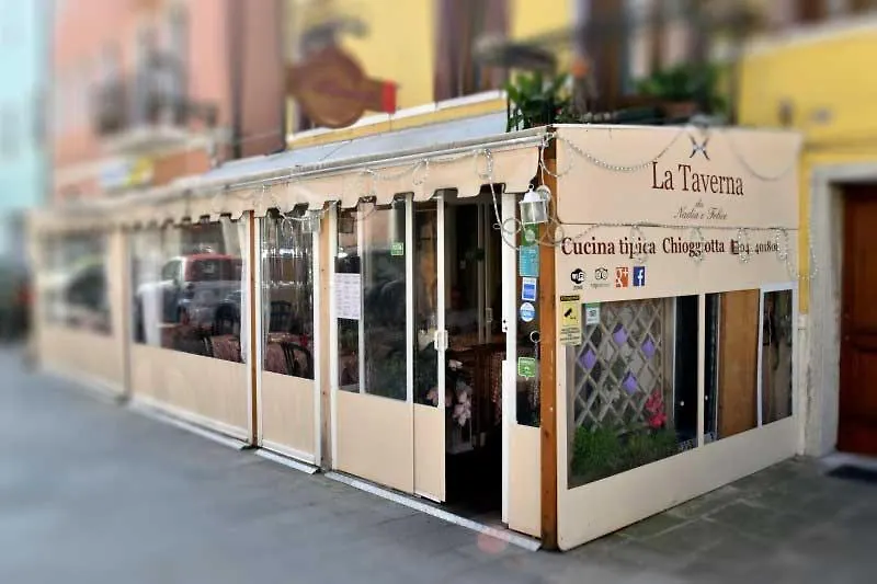 Casa Sansera-1